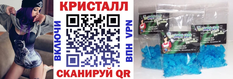 купить наркоту  кракен ТОР  Amphetamine 97%  Нефтекумск 