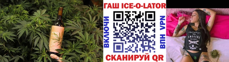 mega как зайти  Нефтекумск  Еда ТГК марихуана  наркота 