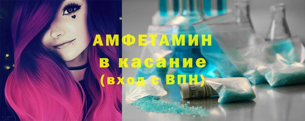 мяу мяу мука Алексин