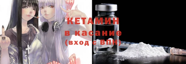 мяу мяу мука Алексин