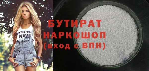мяу мяу мука Алексин