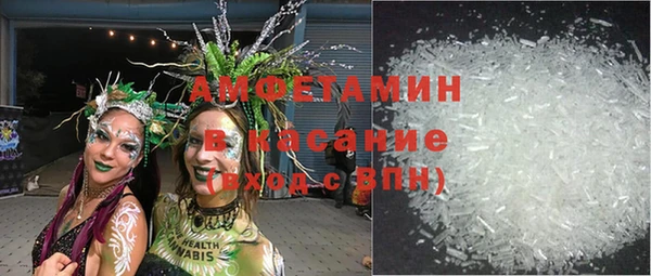 трава Алзамай