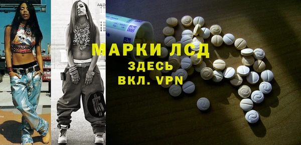 мяу мяу мука Алексин