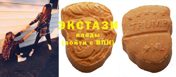мяу мяу мука Алексин