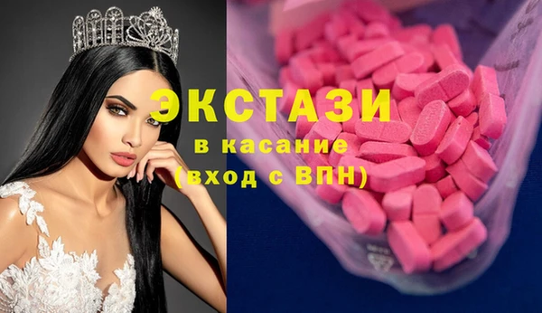 трава Алзамай