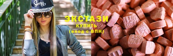 кокаин премиум Алексеевка