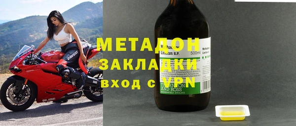 трава Алзамай