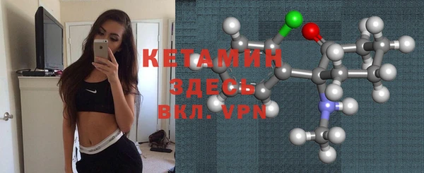 мяу мяу мука Алексин