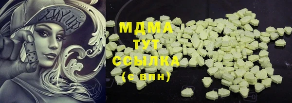 мяу мяу мука Алексин