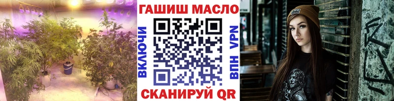 Дистиллят ТГК жижа  Нефтекумск 