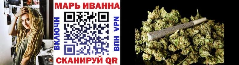 Шишки марихуана SATIVA & INDICA  Нефтекумск 